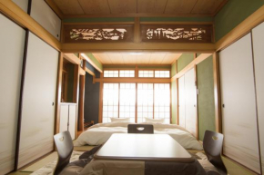 Matsuyama - House / Vacation STAY 57590